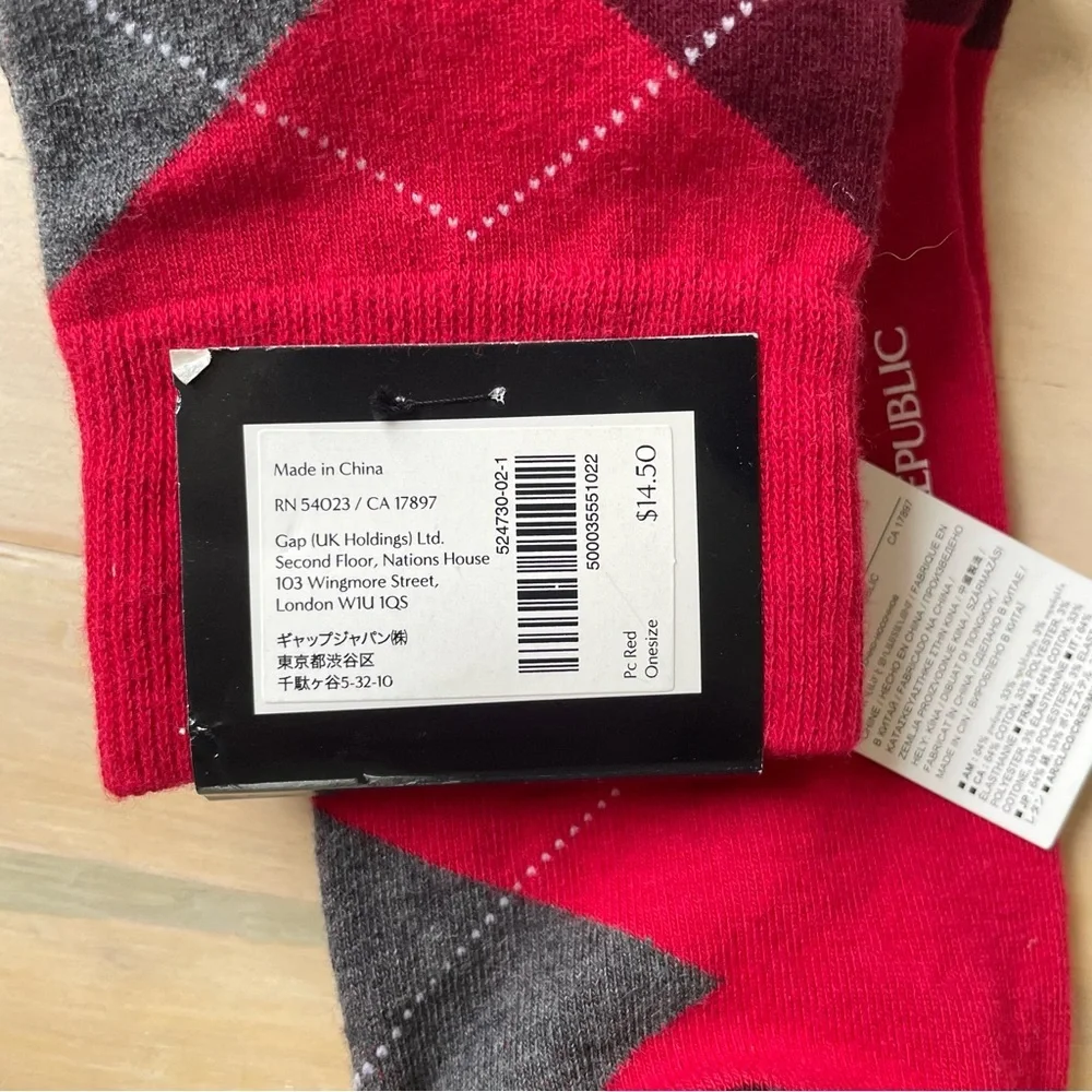 NWT Banana Republic Red and Gray Argyle Men’s Dress Socks with Dog Motif